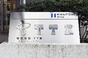 TTK signboard and logo